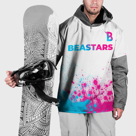 Накидка на куртку 3D с принтом Beastars neon gradient style: символ сверху в Санкт-Петербурге, 100% полиэстер |  | 