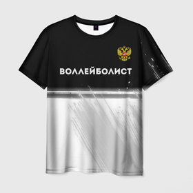Мужская футболка 3D с принтом Воллейболист из России и герб РФ: символ сверху в Новосибирске, 100% полиэфир | прямой крой, круглый вырез горловины, длина до линии бедер | 