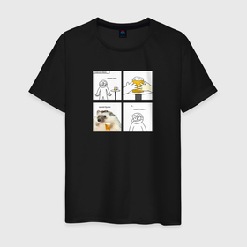 Мужская футболка хлопок с принтом Пивной ежик комикс в Петрозаводске, 100% хлопок | прямой крой, круглый вырез горловины, длина до линии бедер, слегка спущенное плечо. | Тематика изображения на принте: 