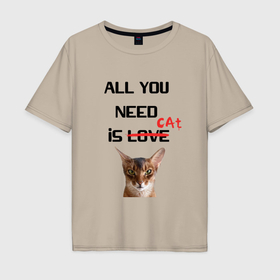 Мужская футболка хлопок Oversize с принтом Love and the cat в Кировске, 100% хлопок | свободный крой, круглый ворот, “спинка” длиннее передней части | Тематика изображения на принте: 