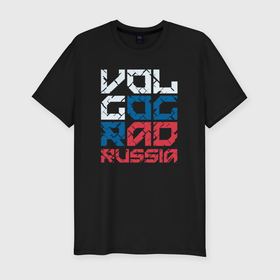 Мужская футболка хлопок Slim с принтом Россия Волгоград в Курске, 92% хлопок, 8% лайкра | приталенный силуэт, круглый вырез ворота, длина до линии бедра, короткий рукав | 