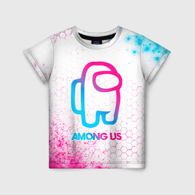 Детская футболка 3D с принтом Among Us neon gradient style в Белгороде, 100% гипоаллергенный полиэфир | прямой крой, круглый вырез горловины, длина до линии бедер, чуть спущенное плечо, ткань немного тянется | Тематика изображения на принте: 