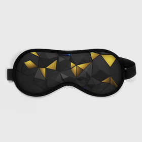 Маска для сна 3D с принтом Black yellow geometry в Тюмени, внешний слой — 100% полиэфир, внутренний слой — 100% хлопок, между ними — поролон |  | 