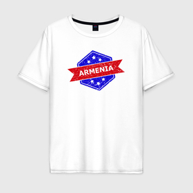 Мужская футболка хлопок Oversize с принтом Armenian в Екатеринбурге, 100% хлопок | свободный крой, круглый ворот, “спинка” длиннее передней части | Тематика изображения на принте: 