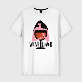 Мужская футболка хлопок Slim с принтом Любитель вина в Санкт-Петербурге, 92% хлопок, 8% лайкра | приталенный силуэт, круглый вырез ворота, длина до линии бедра, короткий рукав | Тематика изображения на принте: 