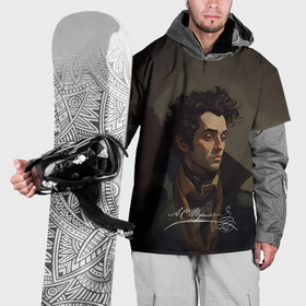 Накидка на куртку 3D с принтом Портрет Пушкина в Курске, 100% полиэстер |  | Тематика изображения на принте: 