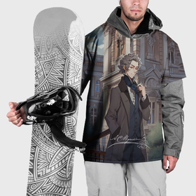 Накидка на куртку 3D с принтом Пушкин в стиле аниме в Курске, 100% полиэстер |  | 