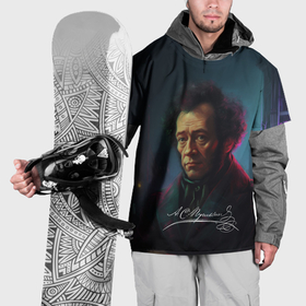 Накидка на куртку 3D с принтом Пушкин  в неоновом стиле в Екатеринбурге, 100% полиэстер |  | Тематика изображения на принте: 