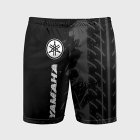 Мужские шорты спортивные с принтом Yamaha speed на темном фоне со следами шин: по вертикали в Петрозаводске,  |  | 