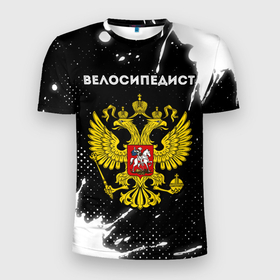 Мужская футболка 3D Slim с принтом Велосипедист из России и герб РФ в Санкт-Петербурге, 100% полиэстер с улучшенными характеристиками | приталенный силуэт, круглая горловина, широкие плечи, сужается к линии бедра | 