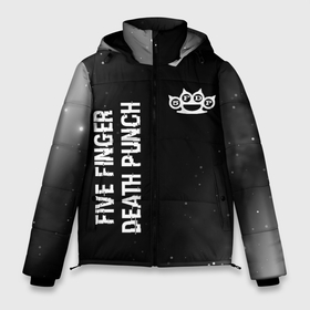 Мужская зимняя куртка 3D с принтом Five Finger Death Punch glitch на темном фоне: надпись, символ в Белгороде, верх — 100% полиэстер; подкладка — 100% полиэстер; утеплитель — 100% полиэстер | длина ниже бедра, свободный силуэт Оверсайз. Есть воротник-стойка, отстегивающийся капюшон и ветрозащитная планка. 

Боковые карманы с листочкой на кнопках и внутренний карман на молнии. | Тематика изображения на принте: 