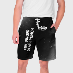 Мужские шорты 3D с принтом Five Finger Death Punch glitch на темном фоне: надпись, символ в Кировске,  полиэстер 100% | прямой крой, два кармана без застежек по бокам. Мягкая трикотажная резинка на поясе, внутри которой широкие завязки. Длина чуть выше колен | 