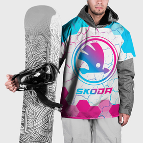 Накидка на куртку 3D с принтом Skoda neon gradient style в Тюмени, 100% полиэстер |  | Тематика изображения на принте: 