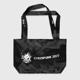Пляжная сумка 3D с принтом Cyberpunk 2077 glitch на темном фоне: надпись и символ в Санкт-Петербурге, 100% полиэстер | застегивается на металлическую кнопку; внутренний карман застегивается на молнию. Стенки укреплены специальным мягким материалом, чтобы защитить содержимое от несильных ударов
 | 