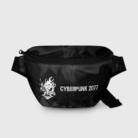 Поясная сумка 3D с принтом Cyberpunk 2077 glitch на темном фоне: надпись и символ в Белгороде, 100% полиэстер | плотная ткань, ремень с регулируемой длиной, внутри несколько карманов для мелочей, основное отделение и карман с обратной стороны сумки застегиваются на молнию | 