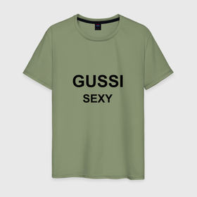 Мужская футболка хлопок с принтом GUSSI Sexy в Петрозаводске, 100% хлопок | прямой крой, круглый вырез горловины, длина до линии бедер, слегка спущенное плечо. | Тематика изображения на принте: 