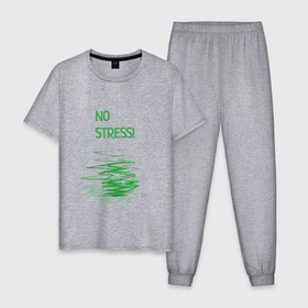 Мужская пижама хлопок с принтом No stress , 100% хлопок | брюки и футболка прямого кроя, без карманов, на брюках мягкая резинка на поясе и по низу штанин
 | 