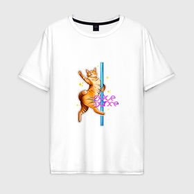 Мужская футболка хлопок Oversize с принтом поледэнс кот стрип пластика на шесте в Кировске, 100% хлопок | свободный крой, круглый ворот, “спинка” длиннее передней части | Тематика изображения на принте: 