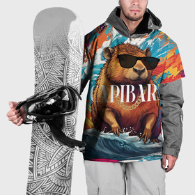 Накидка на куртку 3D с принтом Капибара в очках на красочных волнах в Белгороде, 100% полиэстер |  | Тематика изображения на принте: 