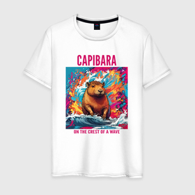 Мужская футболка хлопок с принтом Капибара на гребне волны в Тюмени, 100% хлопок | прямой крой, круглый вырез горловины, длина до линии бедер, слегка спущенное плечо. | Тематика изображения на принте: 