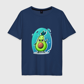 Мужская футболка хлопок Oversize с принтом Cute avocado в Кировске, 100% хлопок | свободный крой, круглый ворот, “спинка” длиннее передней части | 