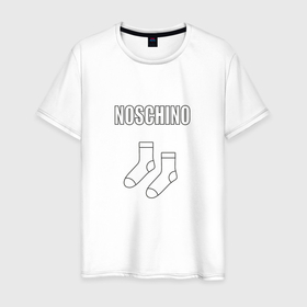 Мужская футболка хлопок с принтом Носкино в Курске, 100% хлопок | прямой крой, круглый вырез горловины, длина до линии бедер, слегка спущенное плечо. | 