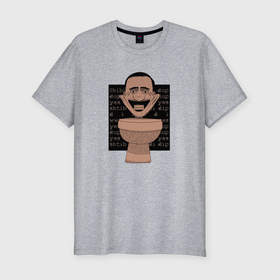Мужская футболка хлопок Slim с принтом Skibidi Toilet Normal Skibidi Tоilet в Тюмени, 92% хлопок, 8% лайкра | приталенный силуэт, круглый вырез ворота, длина до линии бедра, короткий рукав | 