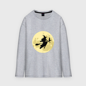 Мужской лонгслив oversize хлопок с принтом Ведьма и кот летят на метле, луна в Тюмени,  |  | 