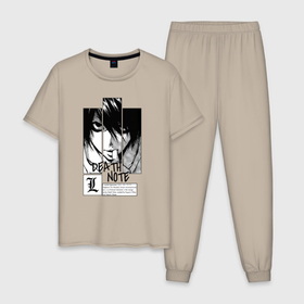 Мужская пижама хлопок с принтом Death Note   L в Курске, 100% хлопок | брюки и футболка прямого кроя, без карманов, на брюках мягкая резинка на поясе и по низу штанин
 | 