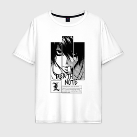 Мужская футболка хлопок Oversize с принтом Death Note   L в Белгороде, 100% хлопок | свободный крой, круглый ворот, “спинка” длиннее передней части | Тематика изображения на принте: 