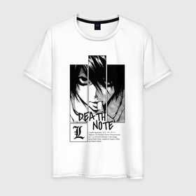 Мужская футболка хлопок с принтом Death Note   L в Кировске, 100% хлопок | прямой крой, круглый вырез горловины, длина до линии бедер, слегка спущенное плечо. | 