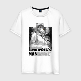 Мужская футболка хлопок с принтом Макима биография в Белгороде, 100% хлопок | прямой крой, круглый вырез горловины, длина до линии бедер, слегка спущенное плечо. | 