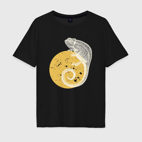Мужская футболка хлопок Oversize с принтом Лунный хамелеон в Санкт-Петербурге, 100% хлопок | свободный крой, круглый ворот, “спинка” длиннее передней части | 