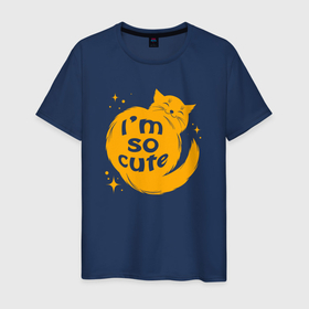 Светящаяся мужская футболка с принтом I m so cute cat ,  |  | 
