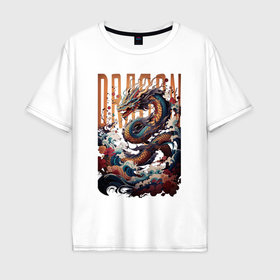 Мужская футболка хлопок Oversize с принтом С драконом на волне и цветами в Белгороде, 100% хлопок | свободный крой, круглый ворот, “спинка” длиннее передней части | Тематика изображения на принте: 