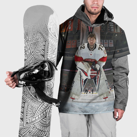 Накидка на куртку 3D с принтом Sergey Bobrovsky   Florida panthers   hockey в Белгороде, 100% полиэстер |  | 