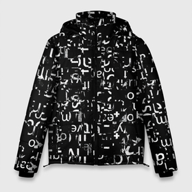Мужская зимняя куртка 3D с принтом Abstract secred code в Белгороде, верх — 100% полиэстер; подкладка — 100% полиэстер; утеплитель — 100% полиэстер | длина ниже бедра, свободный силуэт Оверсайз. Есть воротник-стойка, отстегивающийся капюшон и ветрозащитная планка. 

Боковые карманы с листочкой на кнопках и внутренний карман на молнии. | Тематика изображения на принте: 