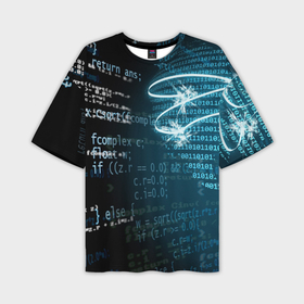 Мужская футболка oversize 3D с принтом информатика обучение программированию в Петрозаводске,  |  | Тематика изображения на принте: 