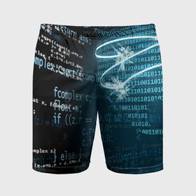 Мужские шорты спортивные с принтом информатика обучение программированию ,  |  | 