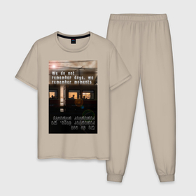 Мужская пижама хлопок с принтом Motivation Art moments в Белгороде, 100% хлопок | брюки и футболка прямого кроя, без карманов, на брюках мягкая резинка на поясе и по низу штанин
 | 