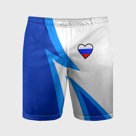 Мужские шорты спортивные с принтом Флаг России в сердечке   синий в Кировске,  |  | 