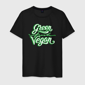 Мужская футболка хлопок с принтом Green vegan в Екатеринбурге, 100% хлопок | прямой крой, круглый вырез горловины, длина до линии бедер, слегка спущенное плечо. | 