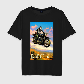Мужская футболка хлопок Oversize с принтом Ride or die   crazy racer   neural network в Екатеринбурге, 100% хлопок | свободный крой, круглый ворот, “спинка” длиннее передней части | Тематика изображения на принте: 