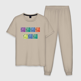 Мужская пижама хлопок с принтом Fck you химические элементы в Тюмени, 100% хлопок | брюки и футболка прямого кроя, без карманов, на брюках мягкая резинка на поясе и по низу штанин
 | 
