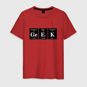 Мужская футболка хлопок с принтом Geek химические  элементы в Санкт-Петербурге, 100% хлопок | прямой крой, круглый вырез горловины, длина до линии бедер, слегка спущенное плечо. | 