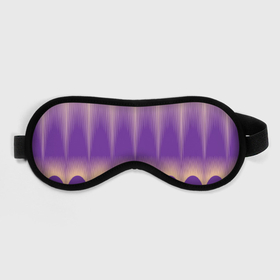 Маска для сна 3D с принтом фиолетовый градиент в полоску , внешний слой — 100% полиэфир, внутренний слой — 100% хлопок, между ними — поролон |  | 