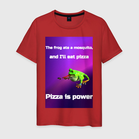 Мужская футболка хлопок с принтом Pizza is power в Новосибирске, 100% хлопок | прямой крой, круглый вырез горловины, длина до линии бедер, слегка спущенное плечо. | 