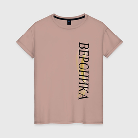 Женская футболка хлопок с принтом Имя Вероника в Санкт-Петербурге, 100% хлопок | прямой крой, круглый вырез горловины, длина до линии бедер, слегка спущенное плечо | 