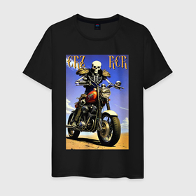 Мужская футболка хлопок с принтом Crazy racer   skeleton   motorcycle в Белгороде, 100% хлопок | прямой крой, круглый вырез горловины, длина до линии бедер, слегка спущенное плечо. | 