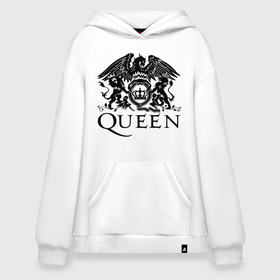 Худи SuperOversize хлопок с принтом Queen   logo в Кировске, 70% хлопок, 30% полиэстер, мягкий начес внутри | карман-кенгуру, эластичная резинка на манжетах и по нижней кромке, двухслойный капюшон
 | 